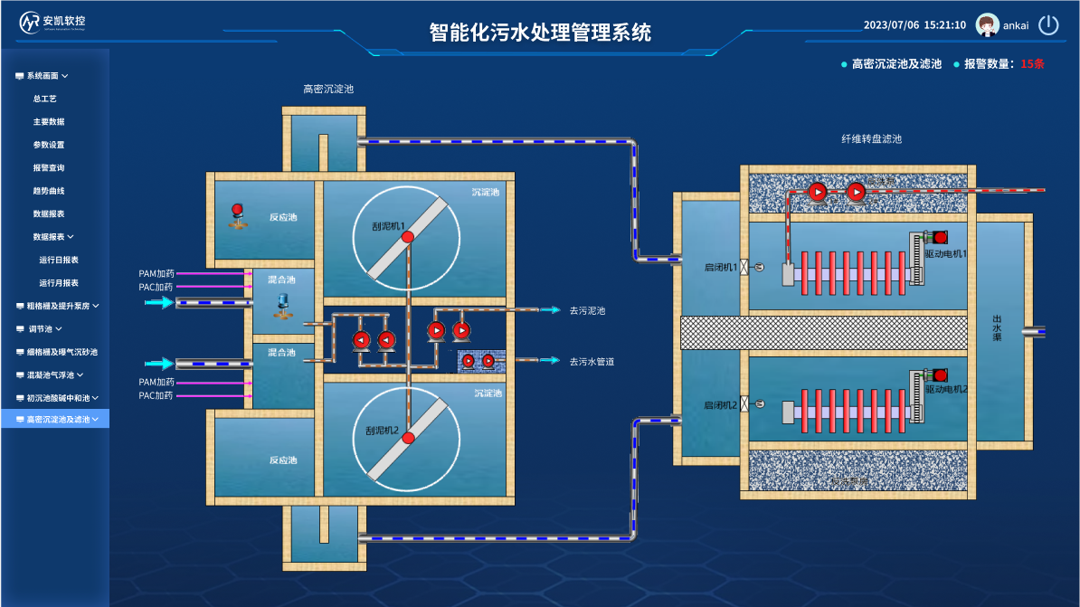 &#24320;&#20113;&#32593;&#39029;&#29256;&#95;&#24320;&#20113;&#40;&#20013;&#22269;&#41;&#23448;&#26041;