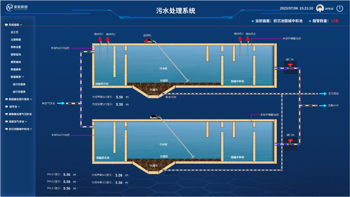 &#24320;&#20113;&#32593;&#39029;&#29256;&#95;&#24320;&#20113;&#40;&#20013;&#22269;&#41;&#23448;&#26041;